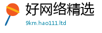 新奥2025年天天开好彩而7777788888精准新奥马会传